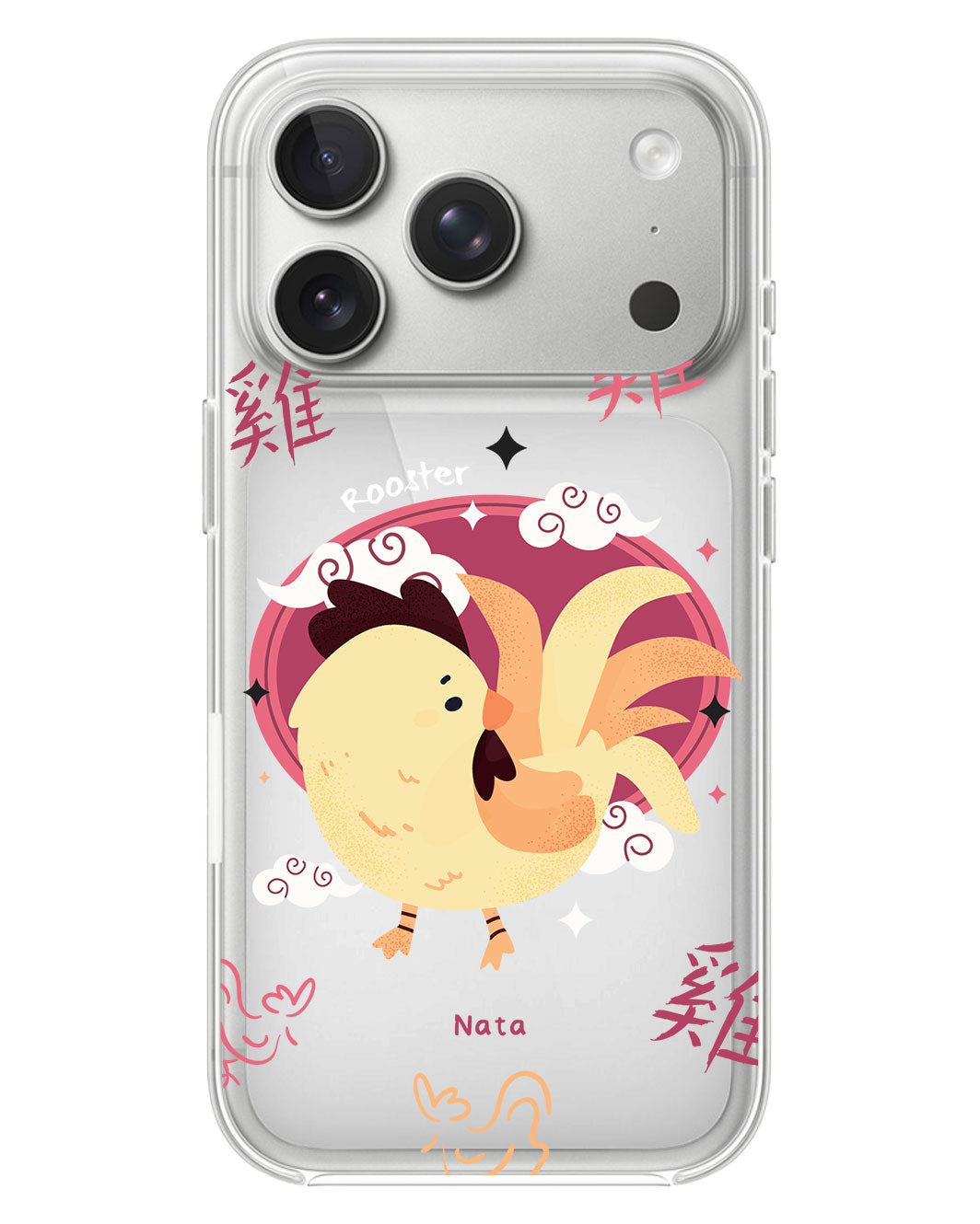 iPhone Rearguard Hybrid - Rooster (Chinese Zodiac / Shio)