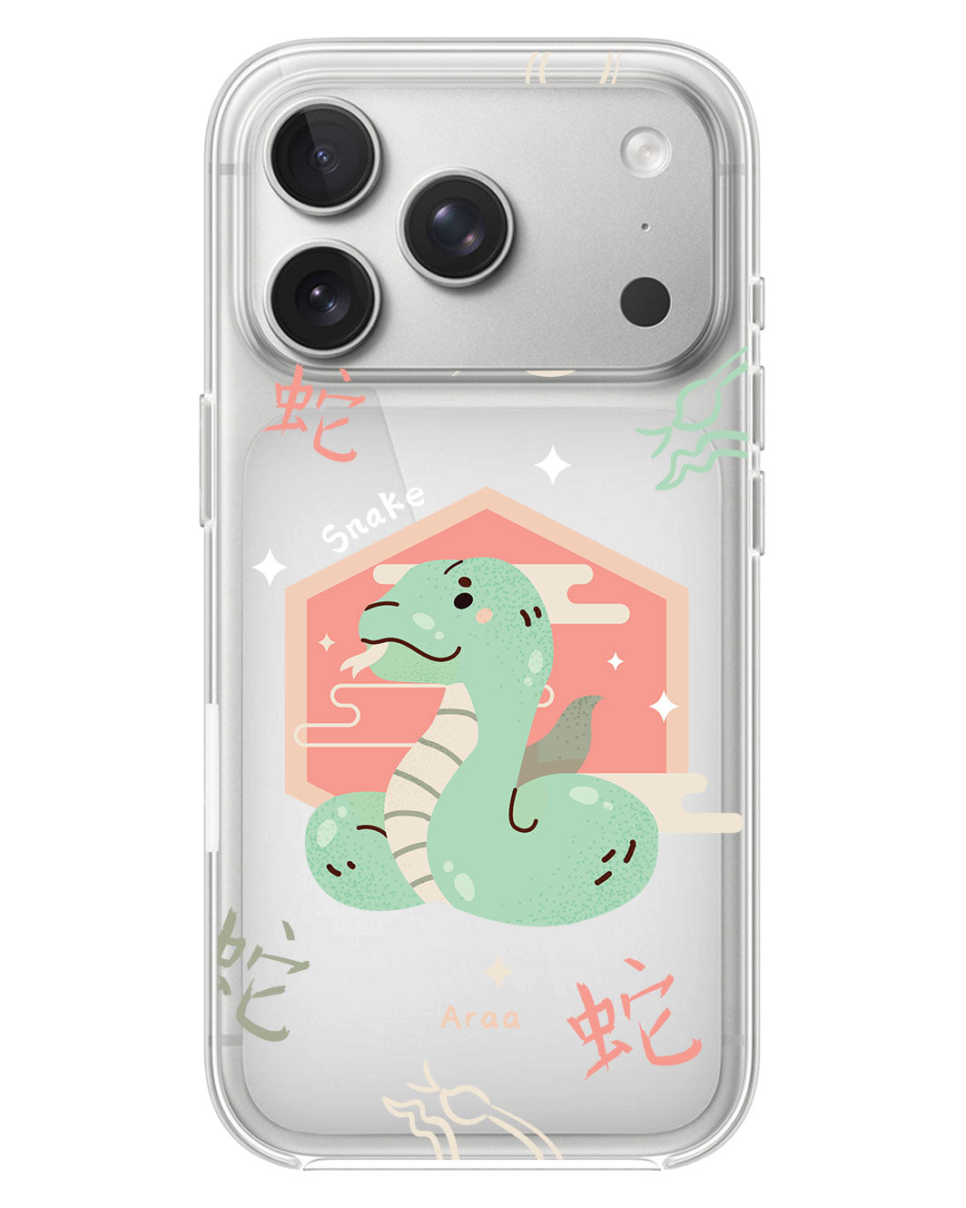 iPhone Rearguard Hybrid - Snake (Chinese Zodiac / Shio)