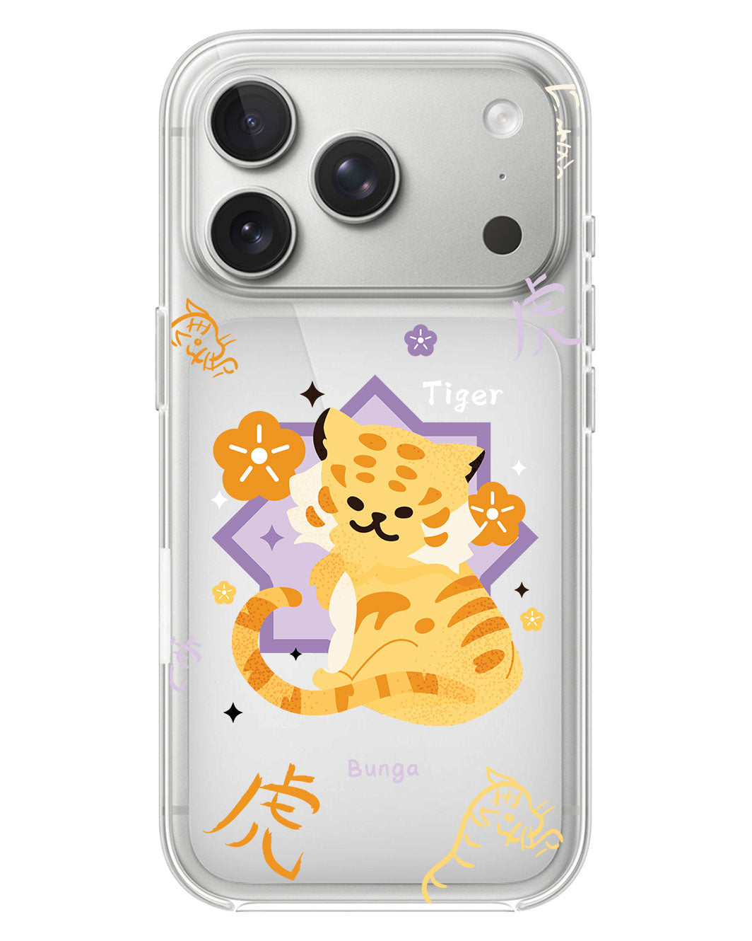 iPhone Rearguard Hybrid - Tiger (Chinese Zodiac / Shio)