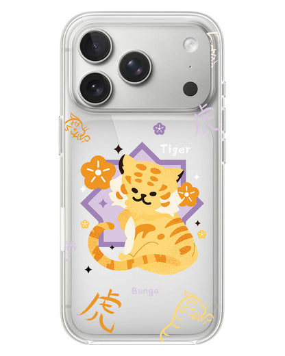 iPhone Rearguard Hybrid - Tiger (Chinese Zodiac / Shio)
