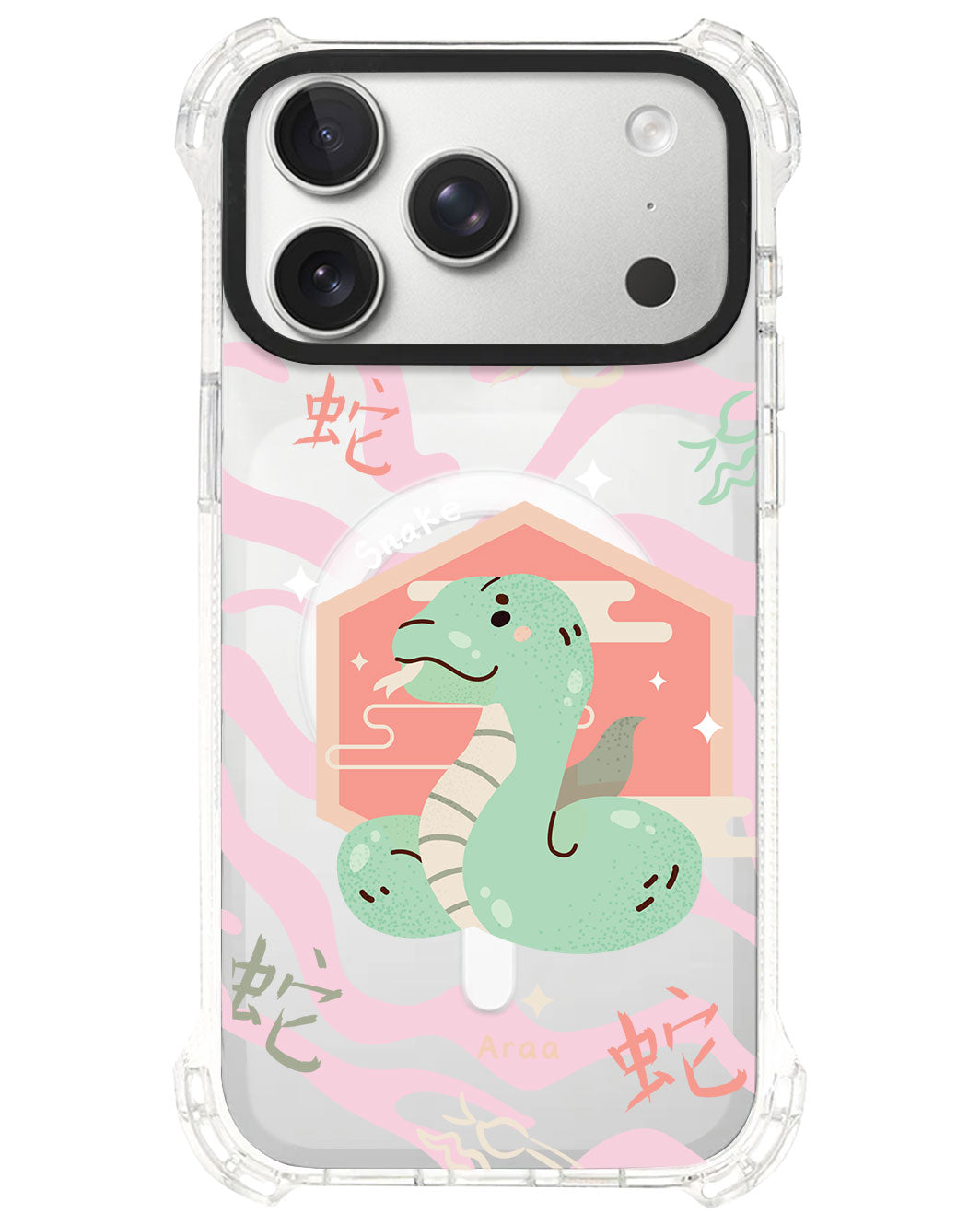 iPhone Ultimate Model-S⁴ - Snake (Chinese Zodiac / Shio)