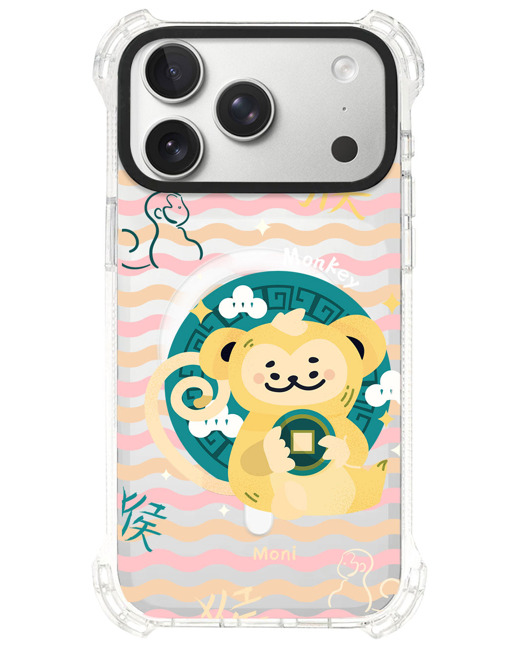 iPhone Ultimate Model-S⁴ - Monkey (Chinese Zodiac / Shio)