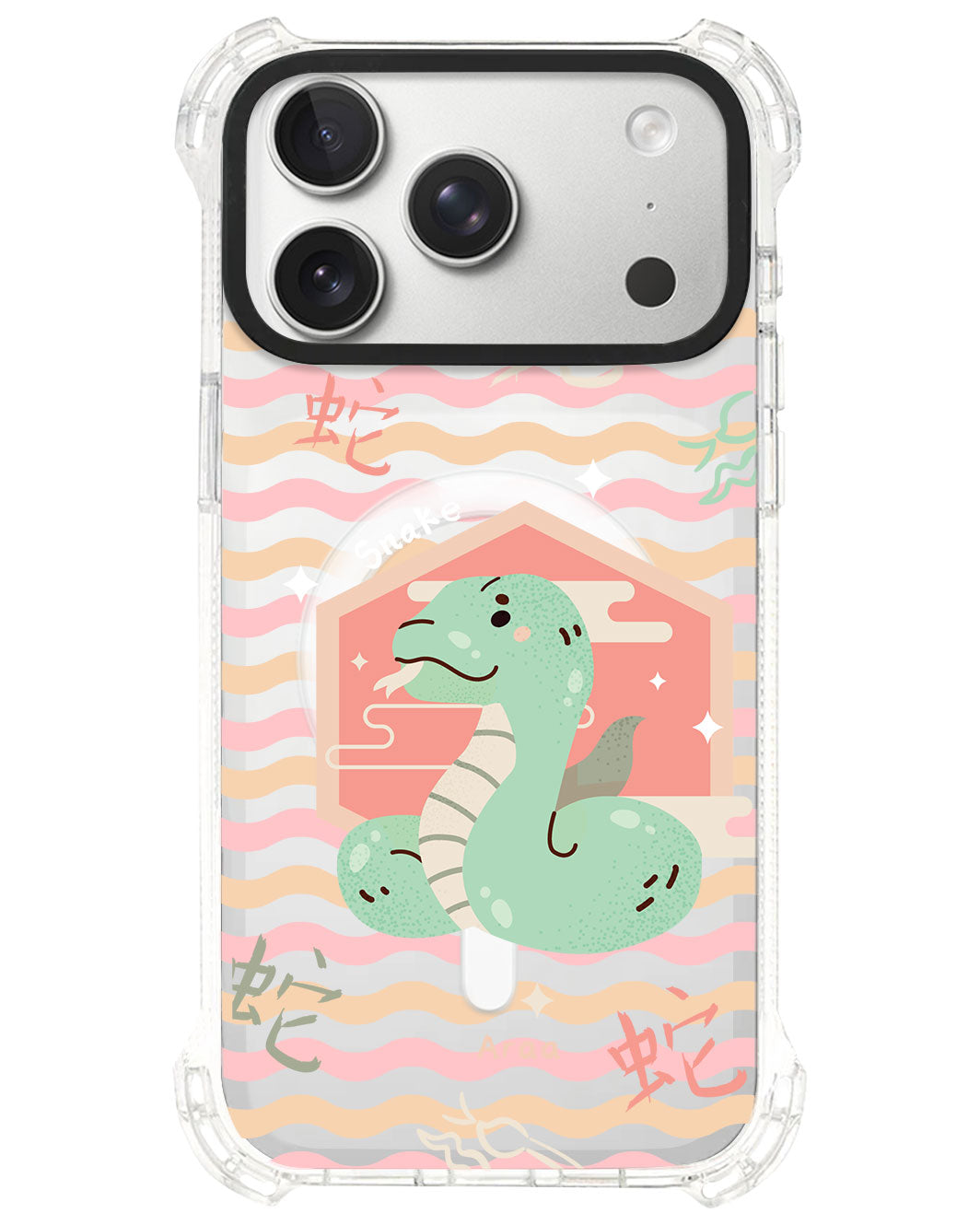 iPhone Ultimate Model-S⁴ - Snake (Chinese Zodiac / Shio)