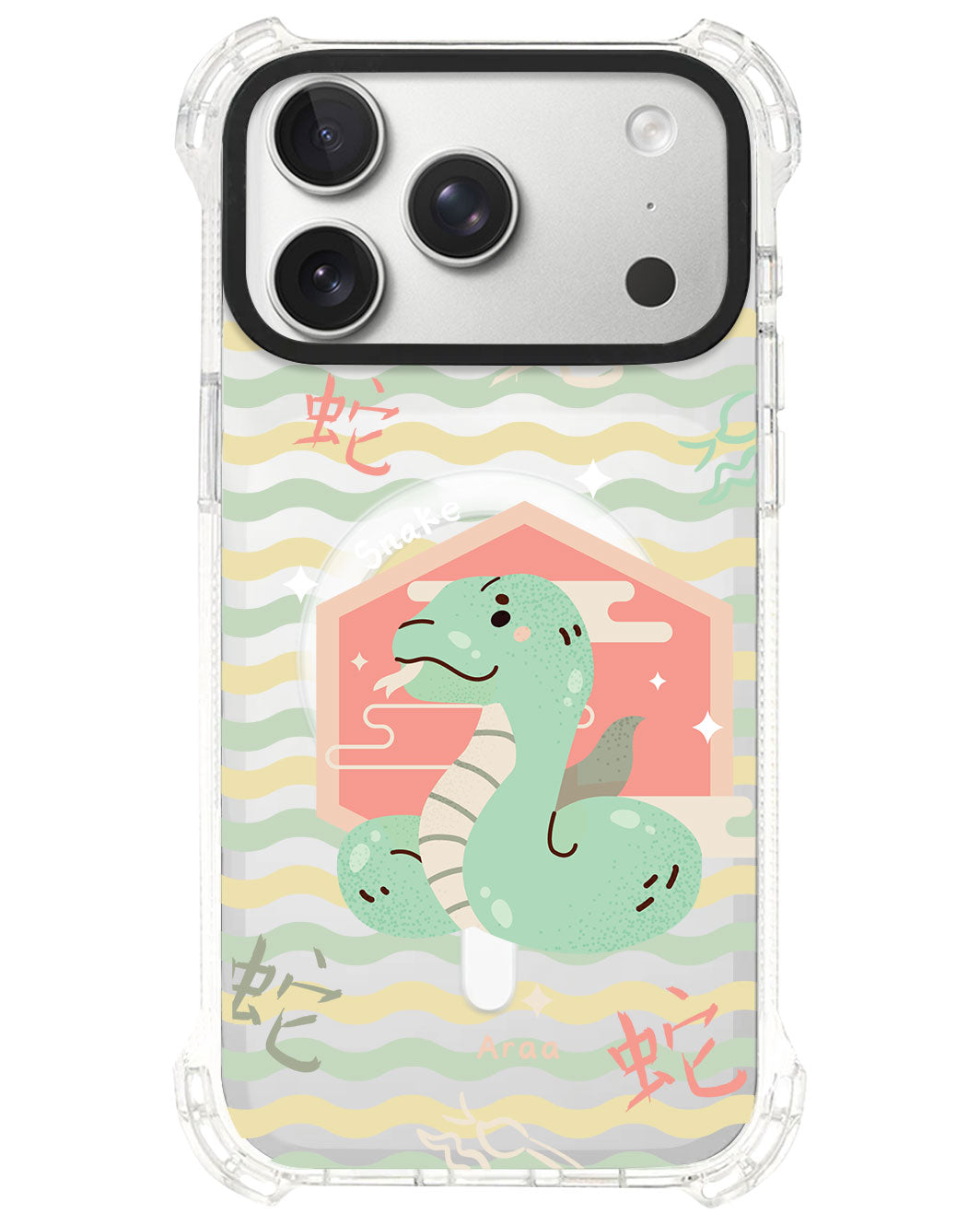 iPhone Ultimate Model-S⁴ - Snake (Chinese Zodiac / Shio)