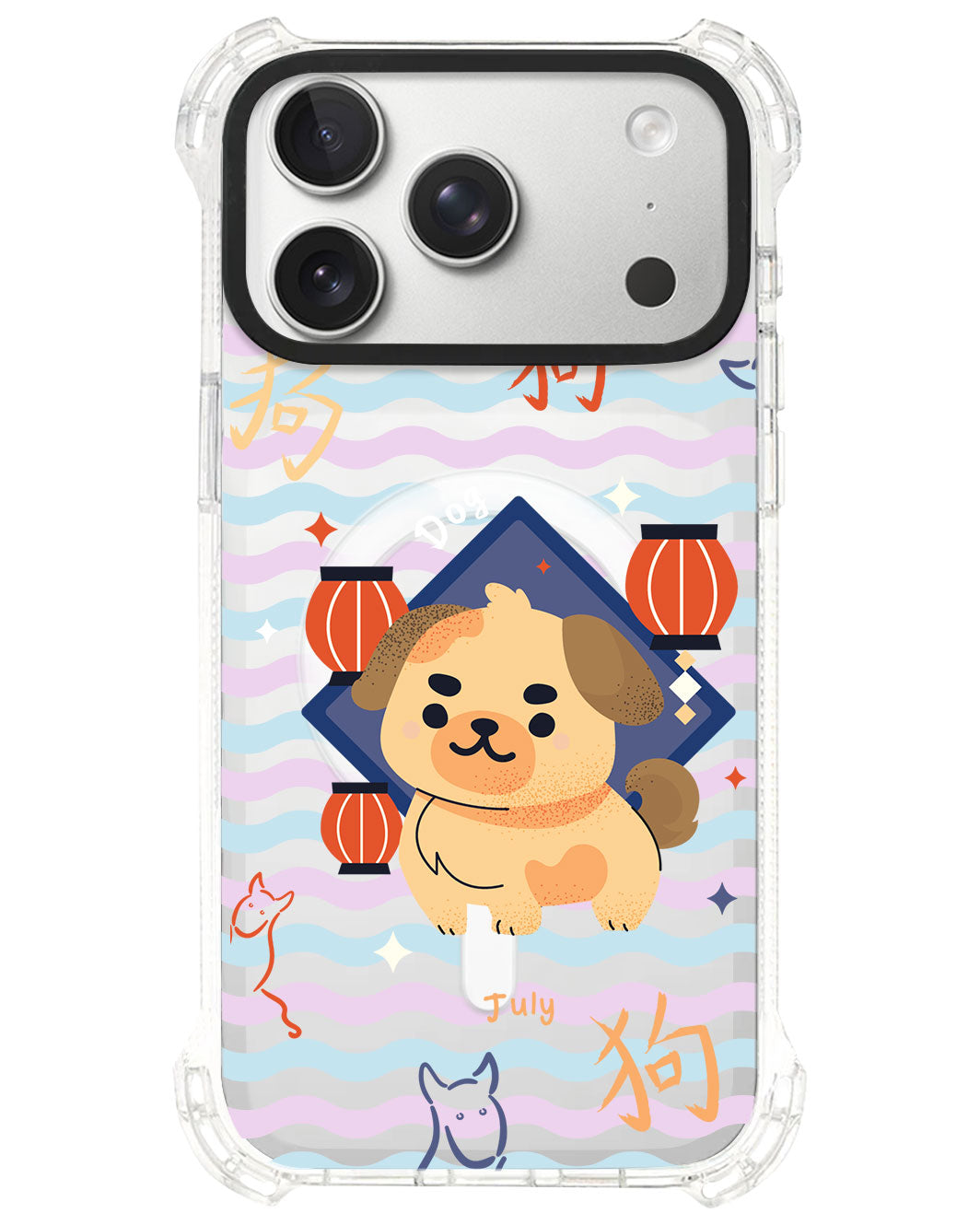 iPhone Ultimate Model-S⁴ -  Dog (Chinese Zodiac / Shio)