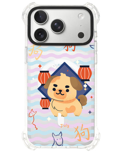 iPhone Ultimate Model-S⁴ -  Dog (Chinese Zodiac / Shio)