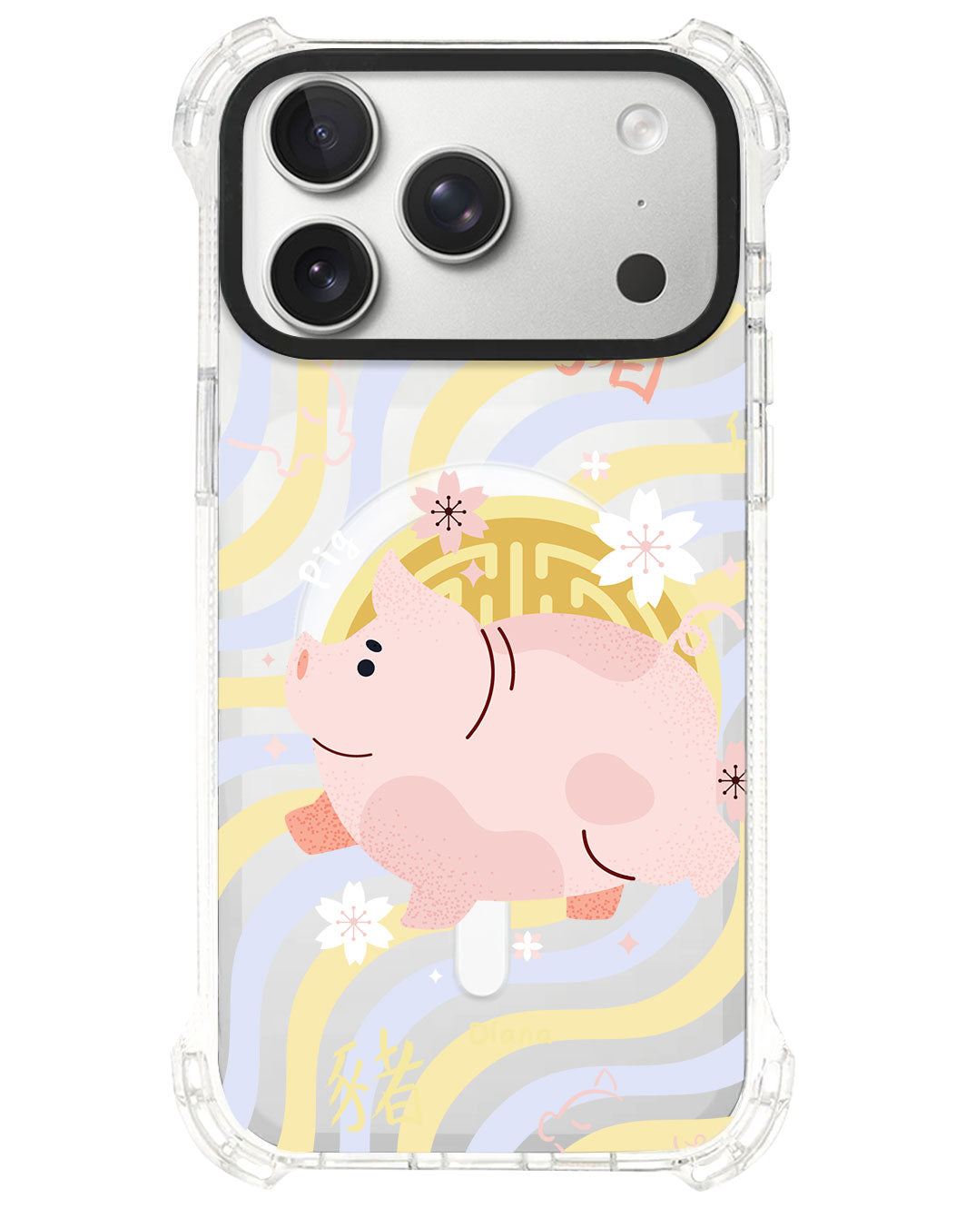 iPhone Ultimate Model-S⁴ - Pig (Chinese Zodiac / Shio)