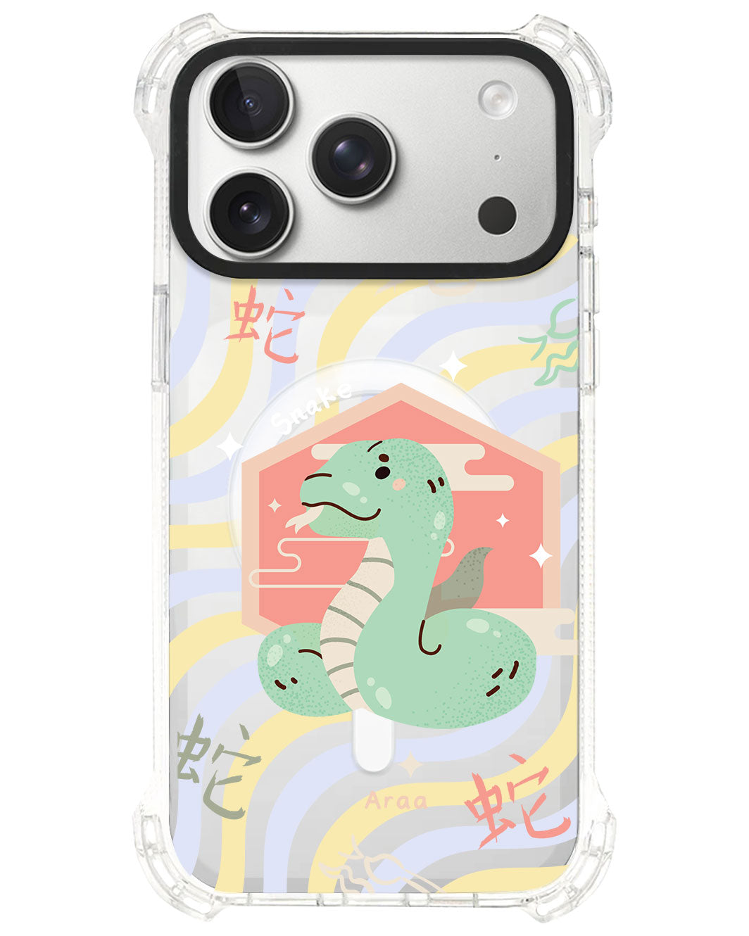 iPhone Ultimate Model-S⁴ - Snake (Chinese Zodiac / Shio)