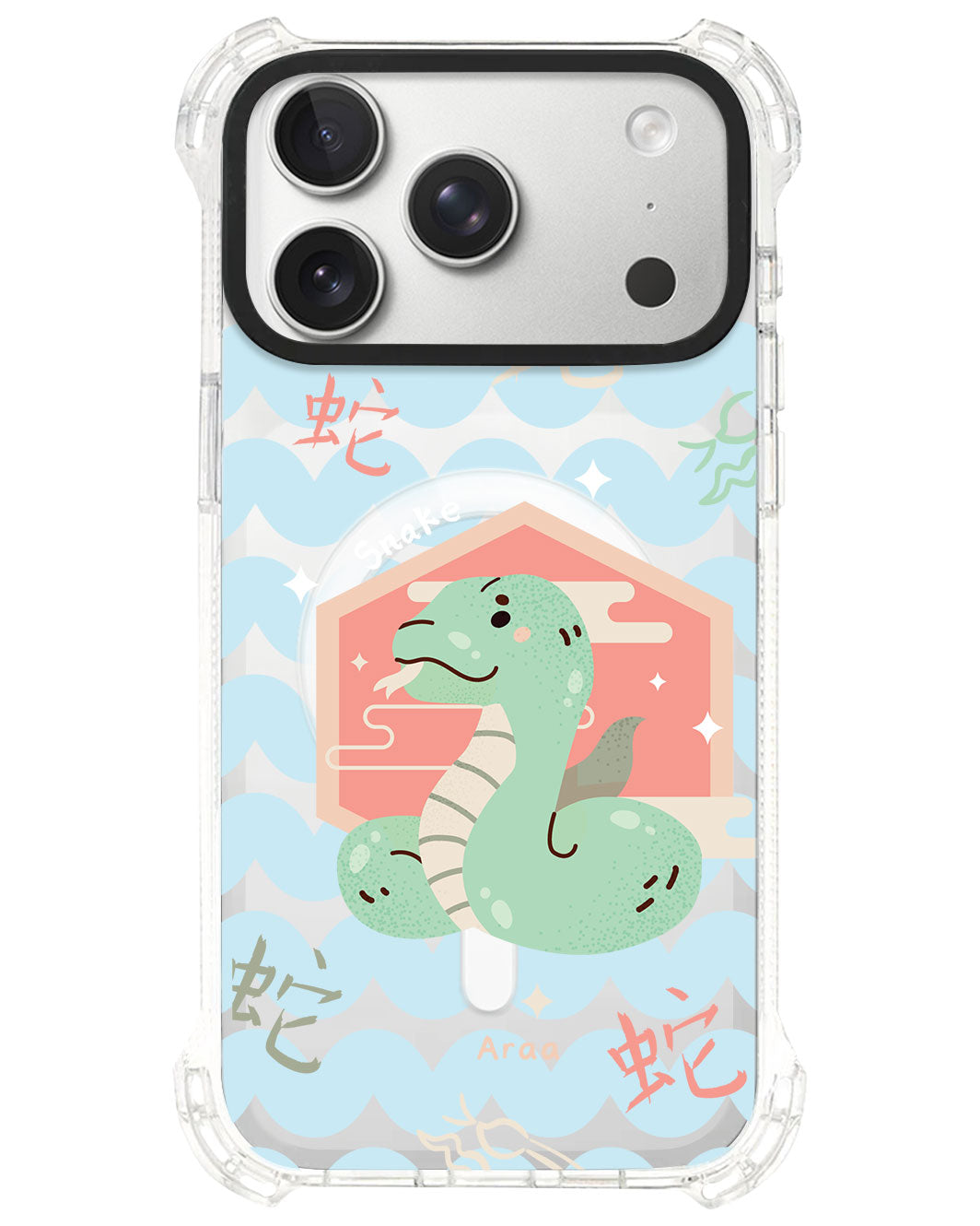 iPhone Ultimate Model-S⁴ - Snake (Chinese Zodiac / Shio)
