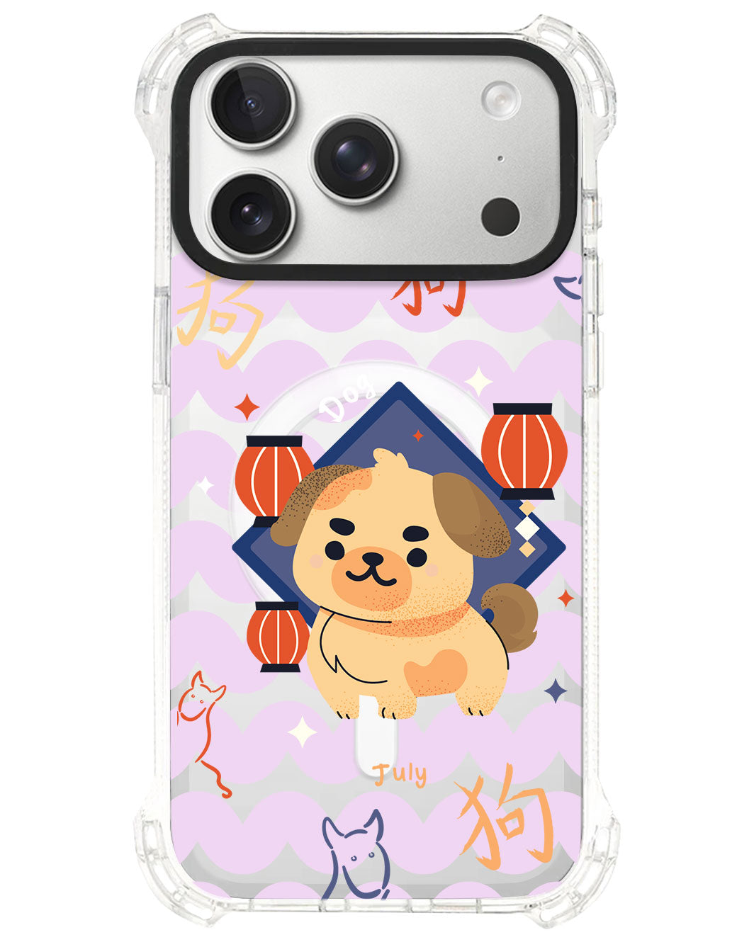 iPhone Ultimate Model-S⁴ -  Dog (Chinese Zodiac / Shio)