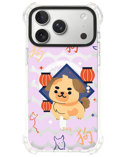 iPhone Ultimate Model-S⁴ -  Dog (Chinese Zodiac / Shio)