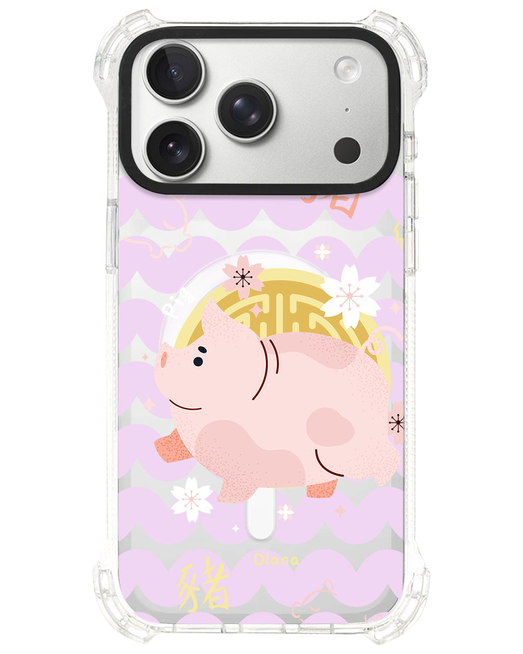 iPhone Ultimate Model-S⁴ - Pig (Chinese Zodiac / Shio)