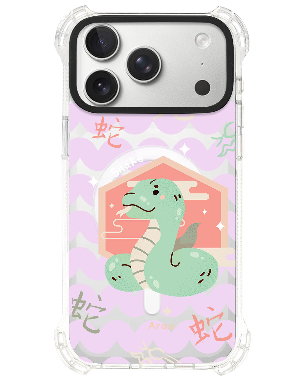 iPhone Ultimate Model-S⁴ - Snake (Chinese Zodiac / Shio)