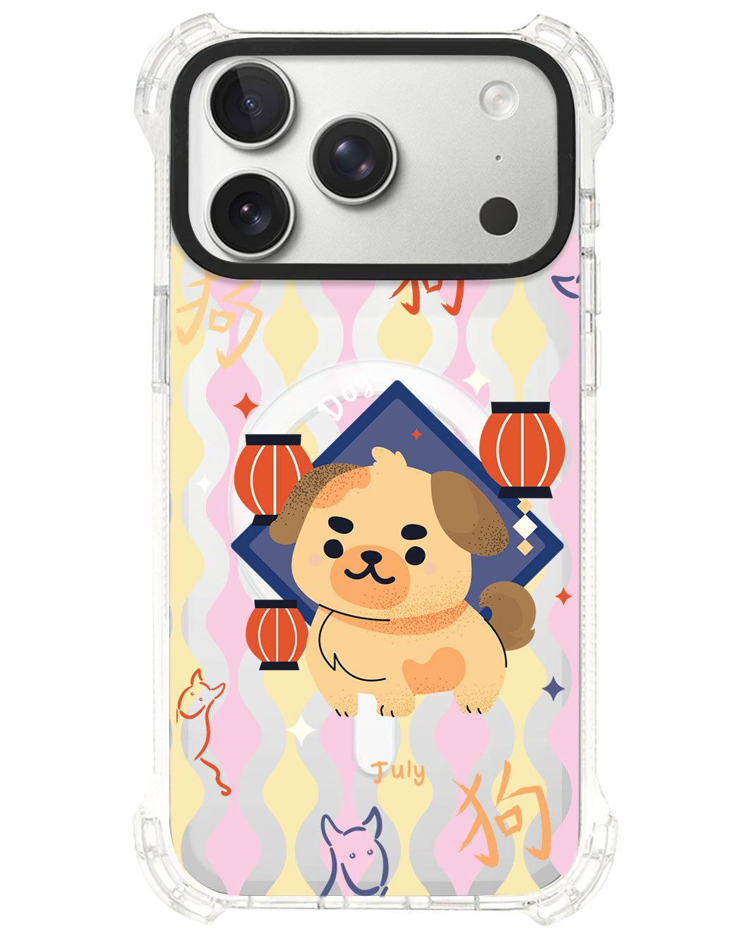iPhone Ultimate Model-S⁴ -  Dog (Chinese Zodiac / Shio)