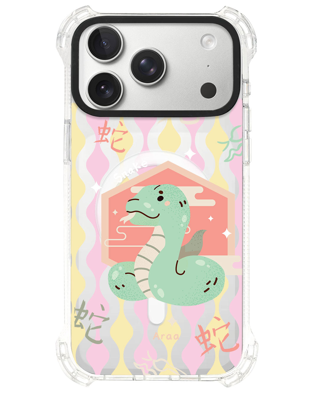 iPhone Ultimate Model-S⁴ - Snake (Chinese Zodiac / Shio)