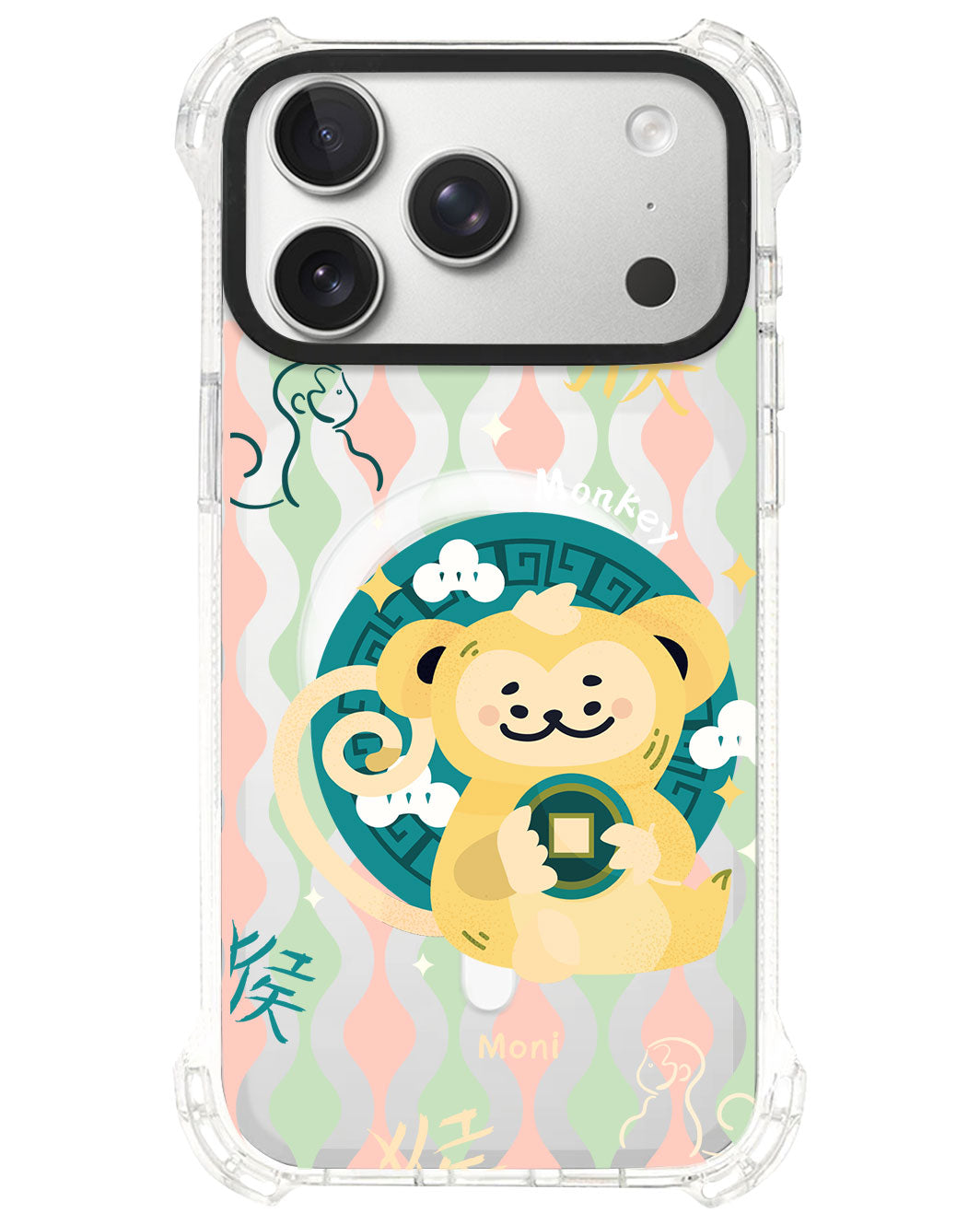 iPhone Ultimate Model-S⁴ - Monkey (Chinese Zodiac / Shio)