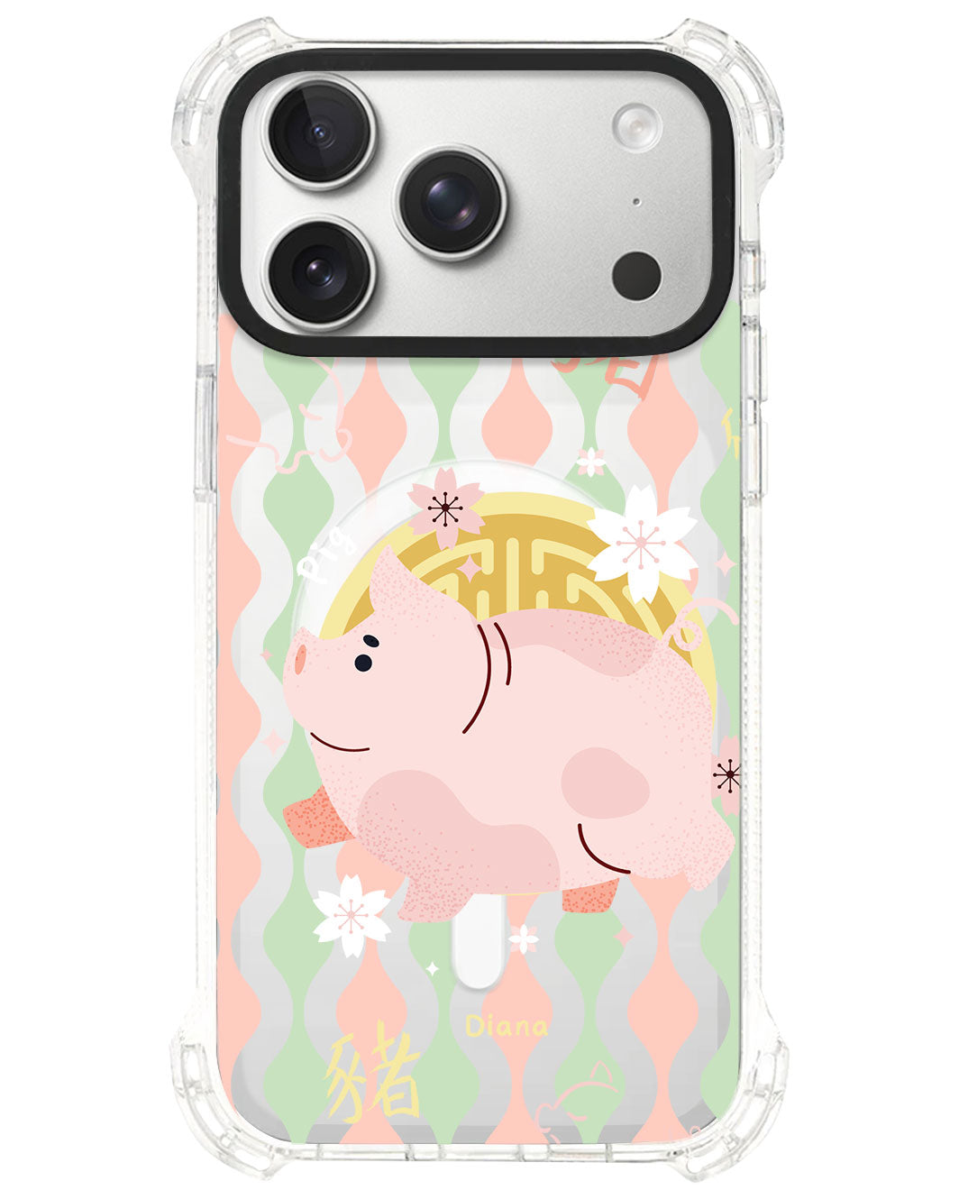 iPhone Ultimate Model-S⁴ - Pig (Chinese Zodiac / Shio)