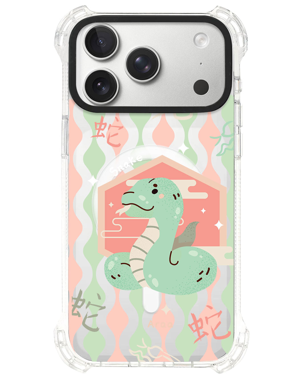 iPhone Ultimate Model-S⁴ - Snake (Chinese Zodiac / Shio)