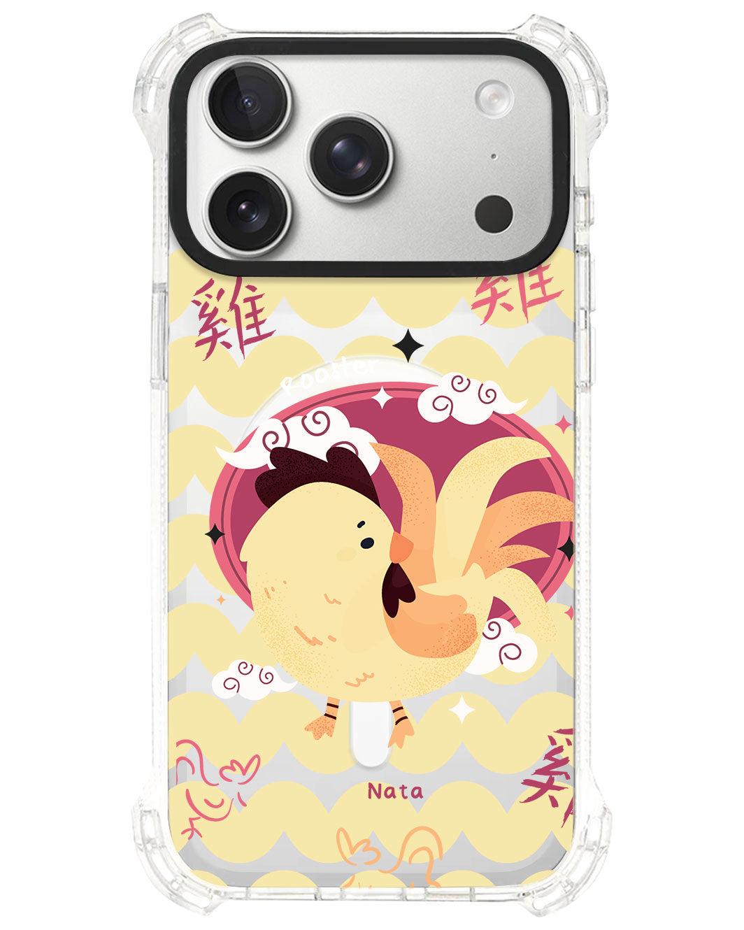 iPhone Ultimate Model-S⁴ - Rooster (Chinese Zodiac / Shio)
