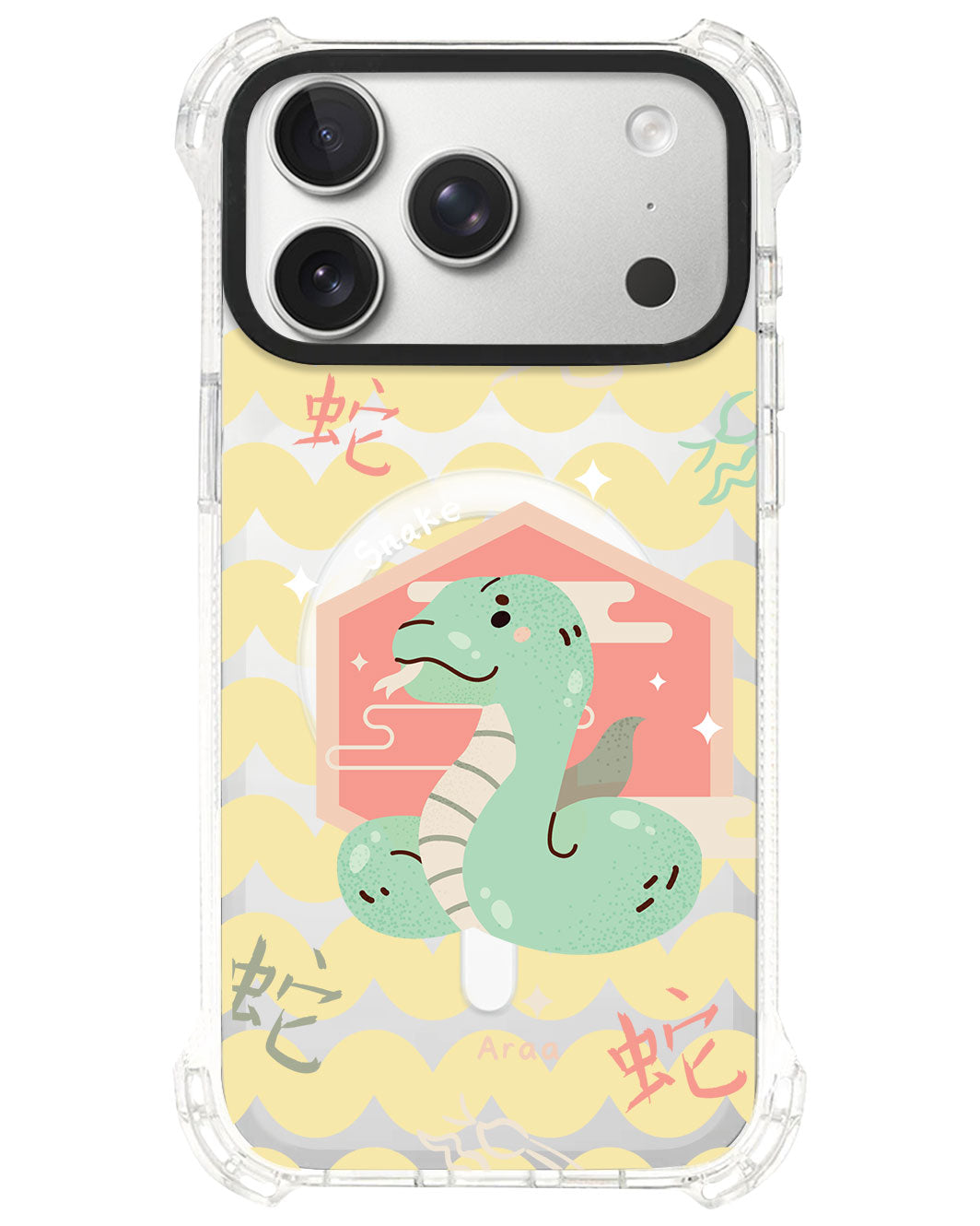 iPhone Ultimate Model-S⁴ - Snake (Chinese Zodiac / Shio)