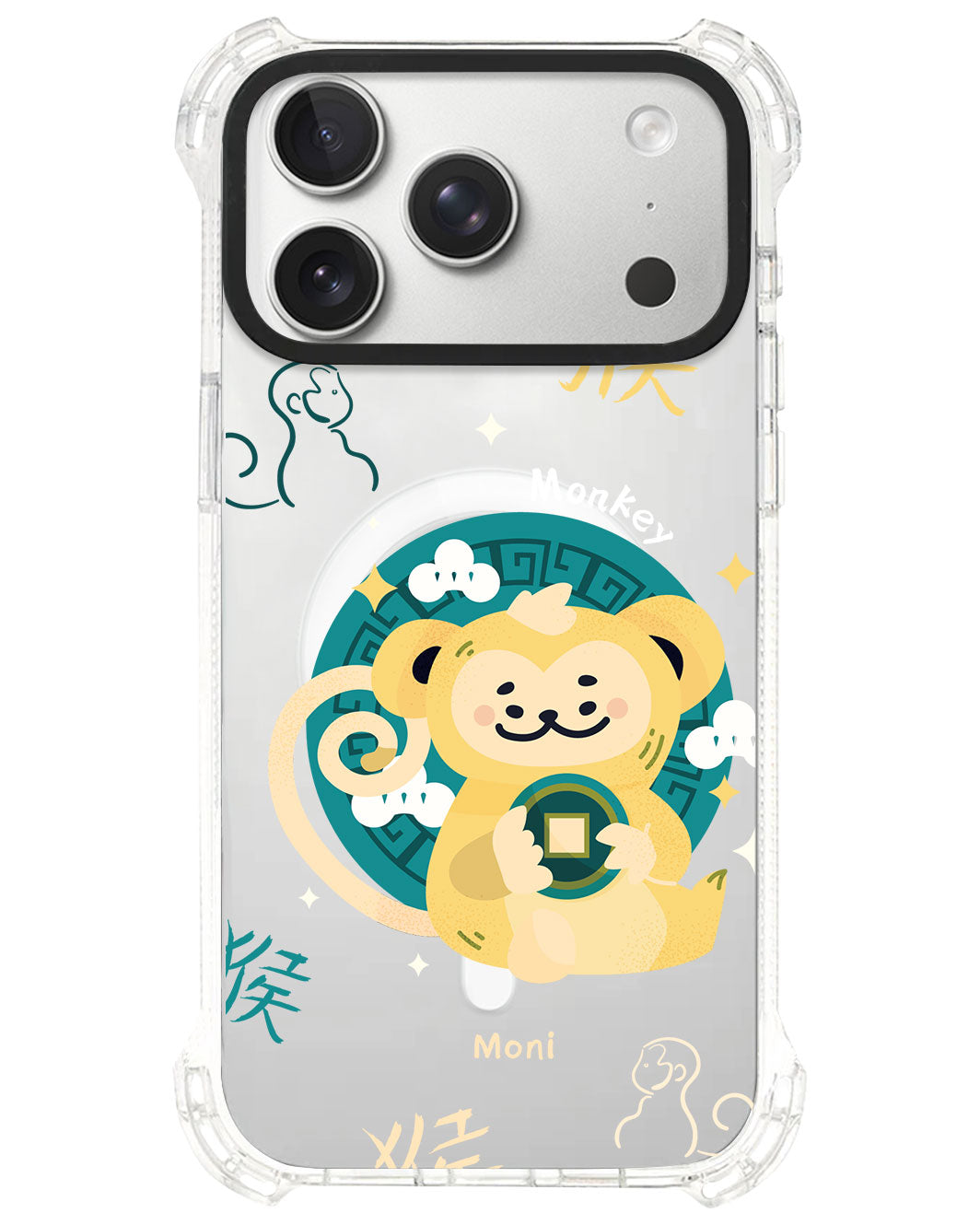 iPhone Ultimate Model-S⁴ - Monkey (Chinese Zodiac / Shio)