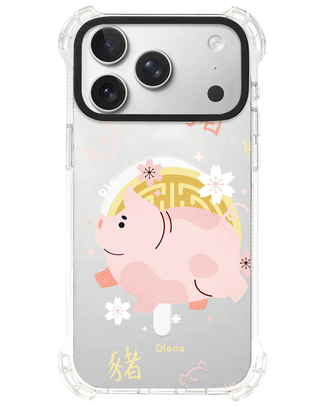 iPhone Ultimate Model-S⁴ - Pig (Chinese Zodiac / Shio)