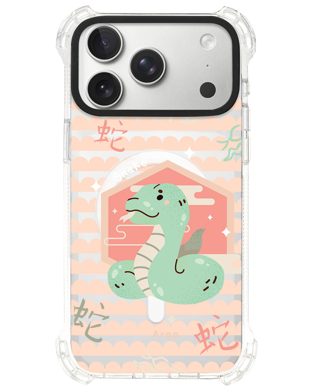 iPhone Ultimate Model-S⁴ - Snake (Chinese Zodiac / Shio)