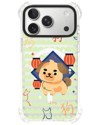 iPhone Ultimate Model-S⁴ -  Dog (Chinese Zodiac / Shio)