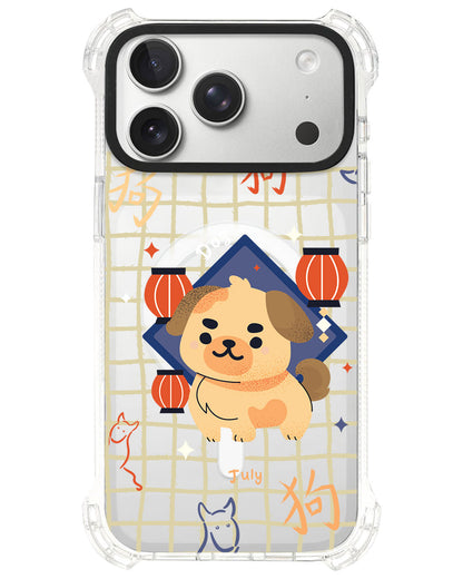 iPhone Ultimate Model-S⁴ -  Dog (Chinese Zodiac / Shio)