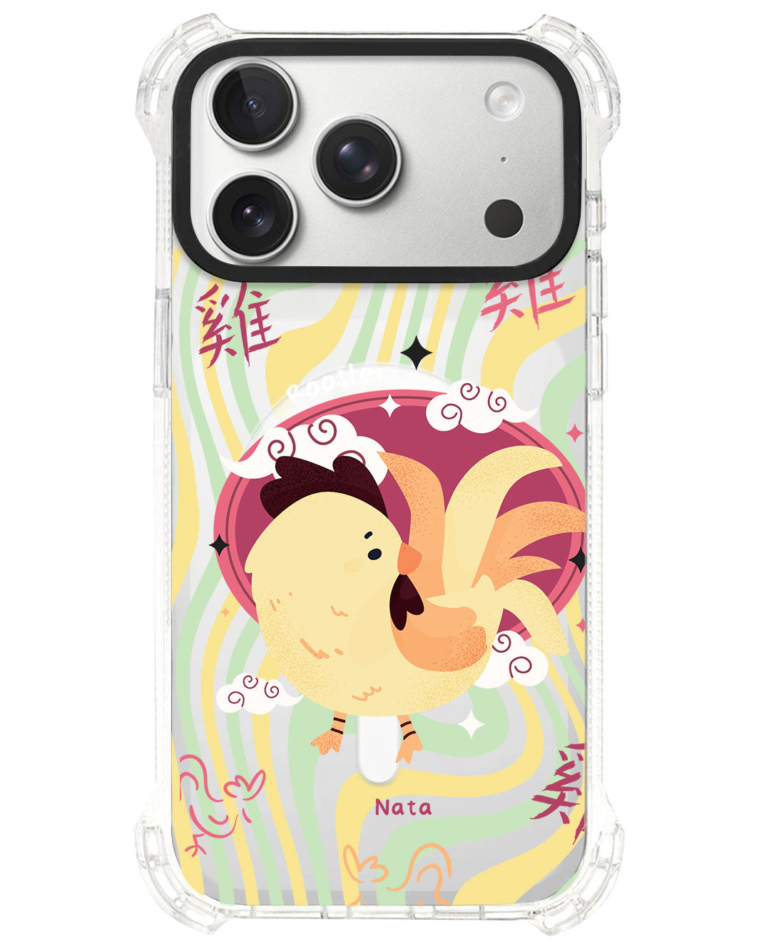 iPhone Ultimate Model-S⁴ - Rooster (Chinese Zodiac / Shio)