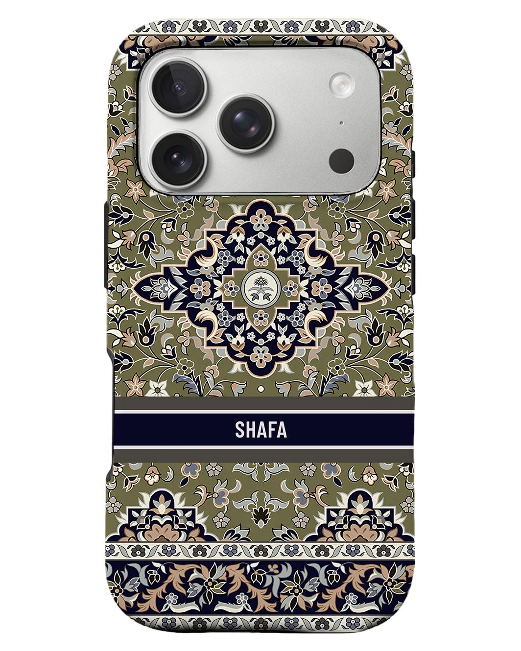 iPhone Rearguard Defender - Mosque Nabawi