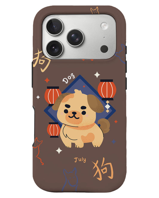 iPhone Rearguard Defender - Dog (Chinese Zodiac / Shio)