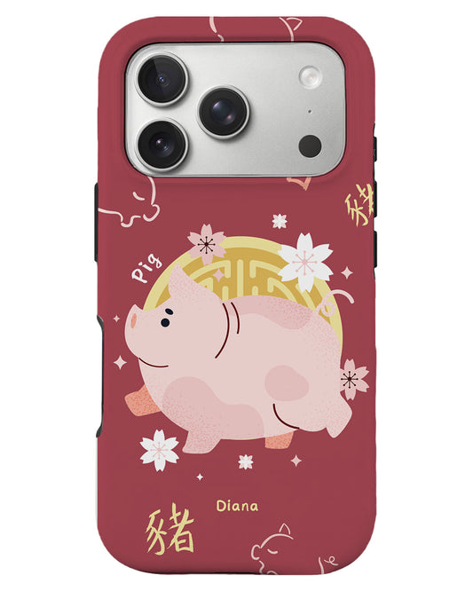 iPhone Rearguard Defender - Pig (Chinese Zodiac / Shio)