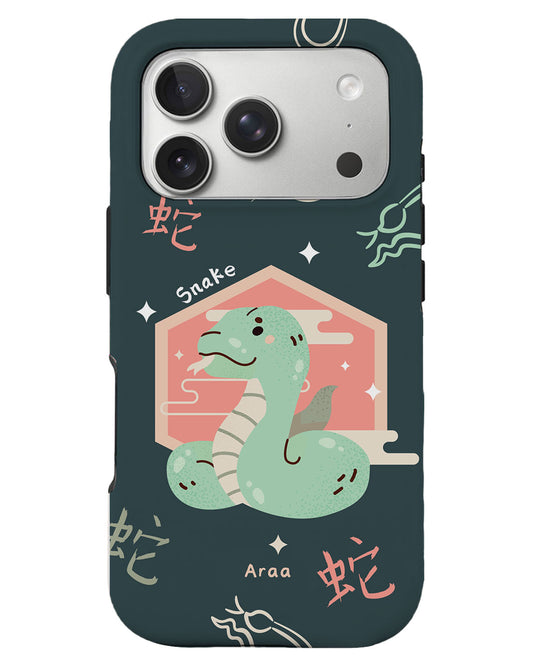 iPhone Rearguard Defender - Snake (Chinese Zodiac / Shio)