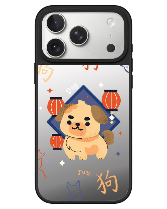 iPhone Mirror Grip - Dog (Chinese Zodiac / Shio)