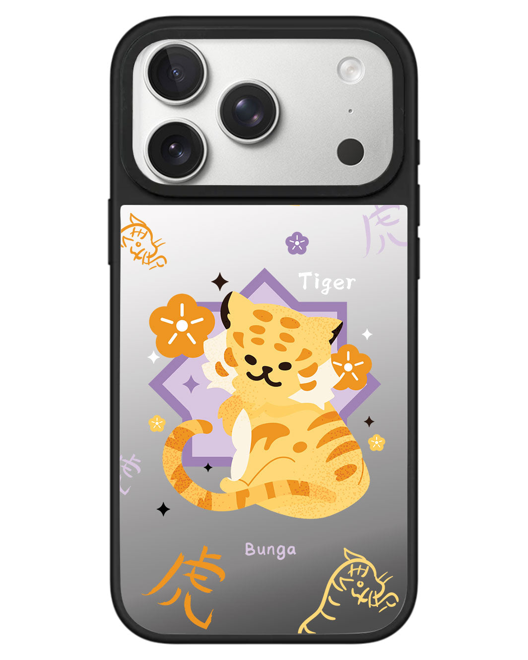 iPhone Mirror Grip - Tiger (Chinese Zodiac / Shio)