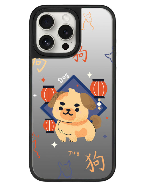 iPhone Mirror Grip Case -  Dog (Chinese Zodiac / Shio)