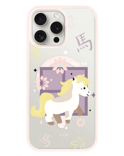 iPhone Rearguard Hybrid - Horse (Chinese Zodiac / Shio)