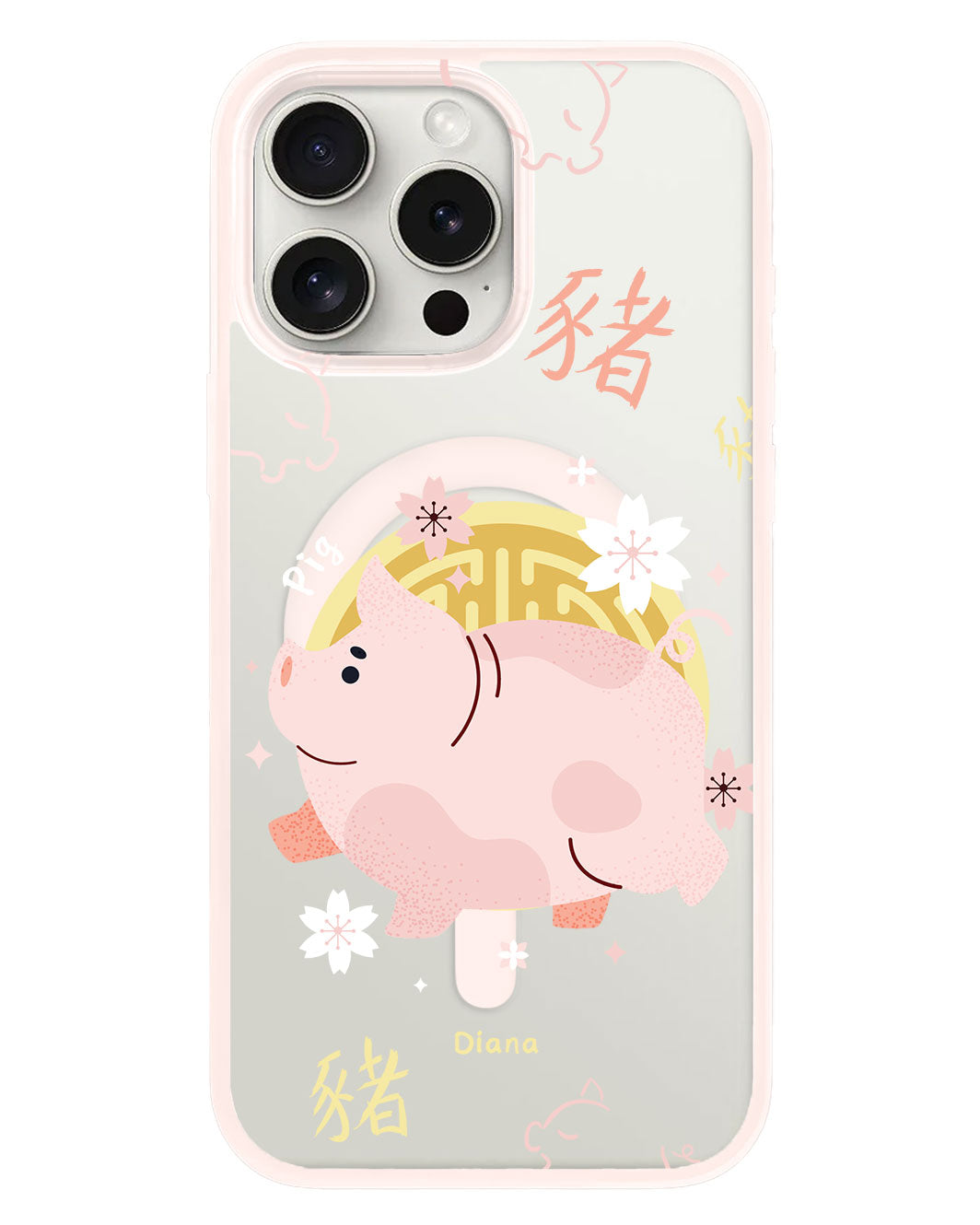 iPhone Rearguard Hybrid - Pig (Chinese Zodiac / Shio)