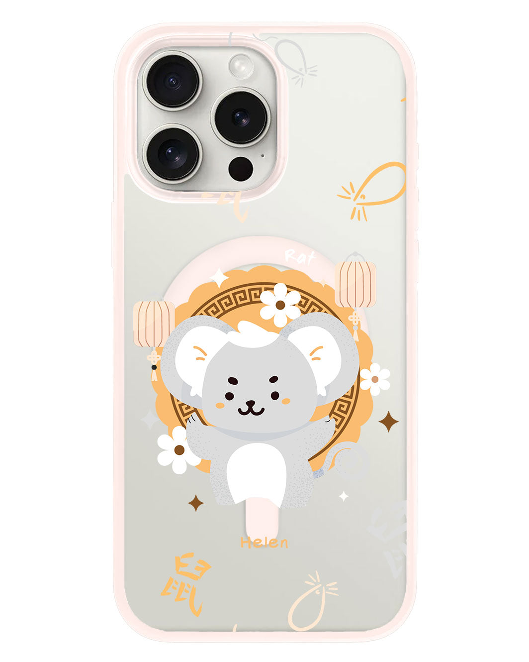 iPhone Rearguard Hybrid - Rat (Chinese Zodiac / Shio)