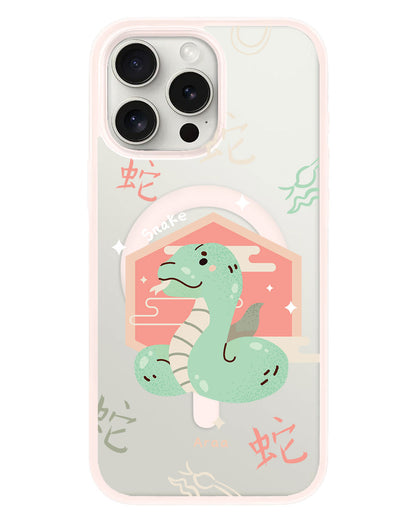 iPhone Rearguard Hybrid - Snake (Chinese Zodiac / Shio)