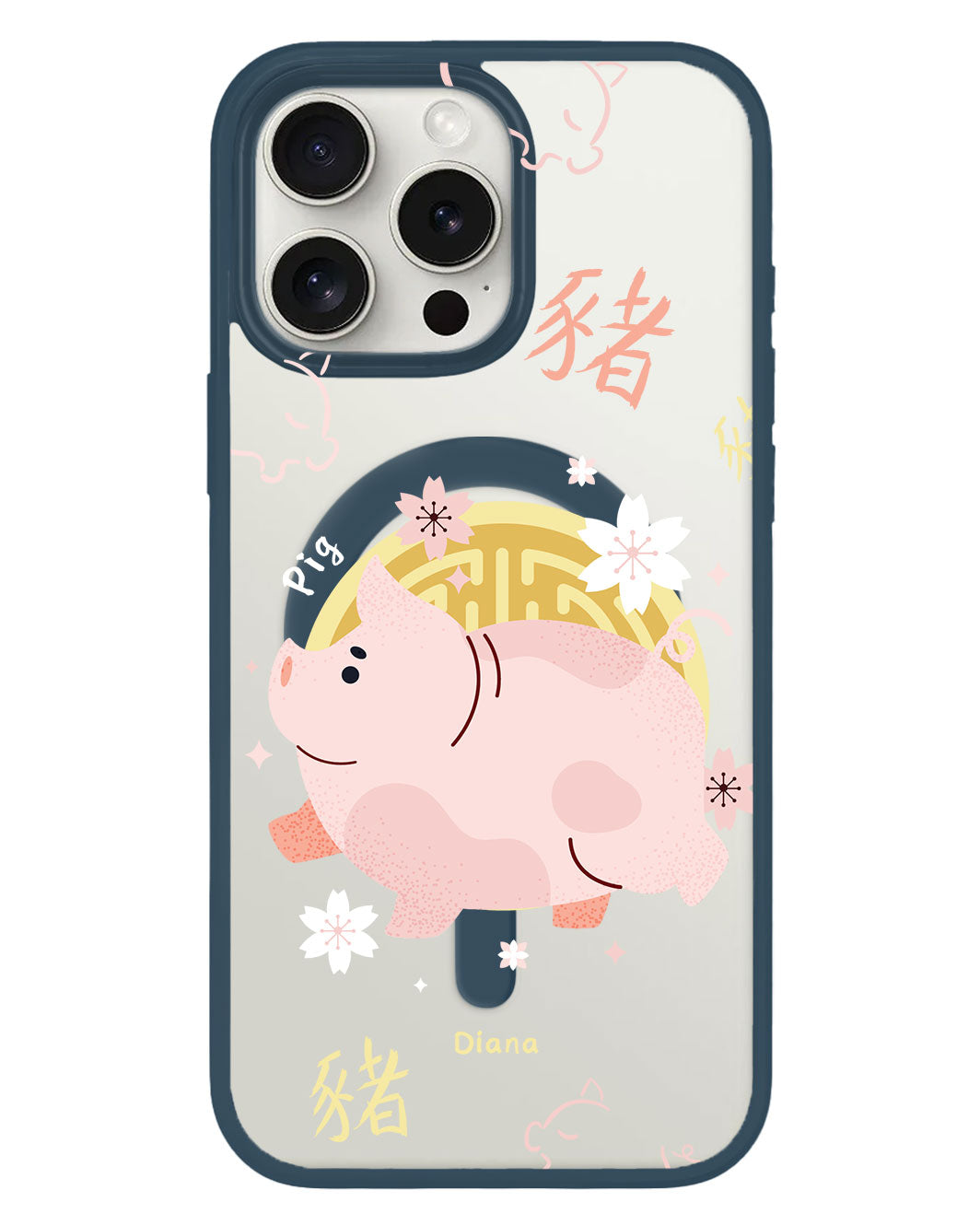 iPhone Rearguard Hybrid - Pig (Chinese Zodiac / Shio)