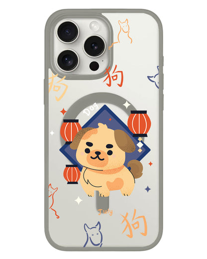 iPhone Rearguard Hybrid - Dog (Chinese Zodiac / Shio)