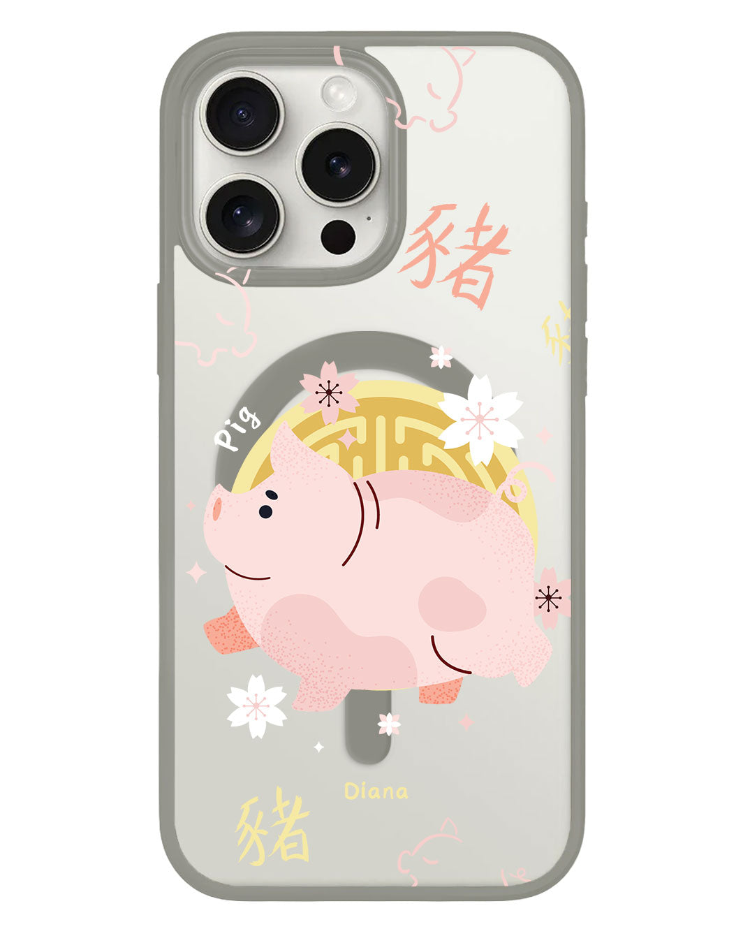 iPhone Rearguard Hybrid - Pig (Chinese Zodiac / Shio)