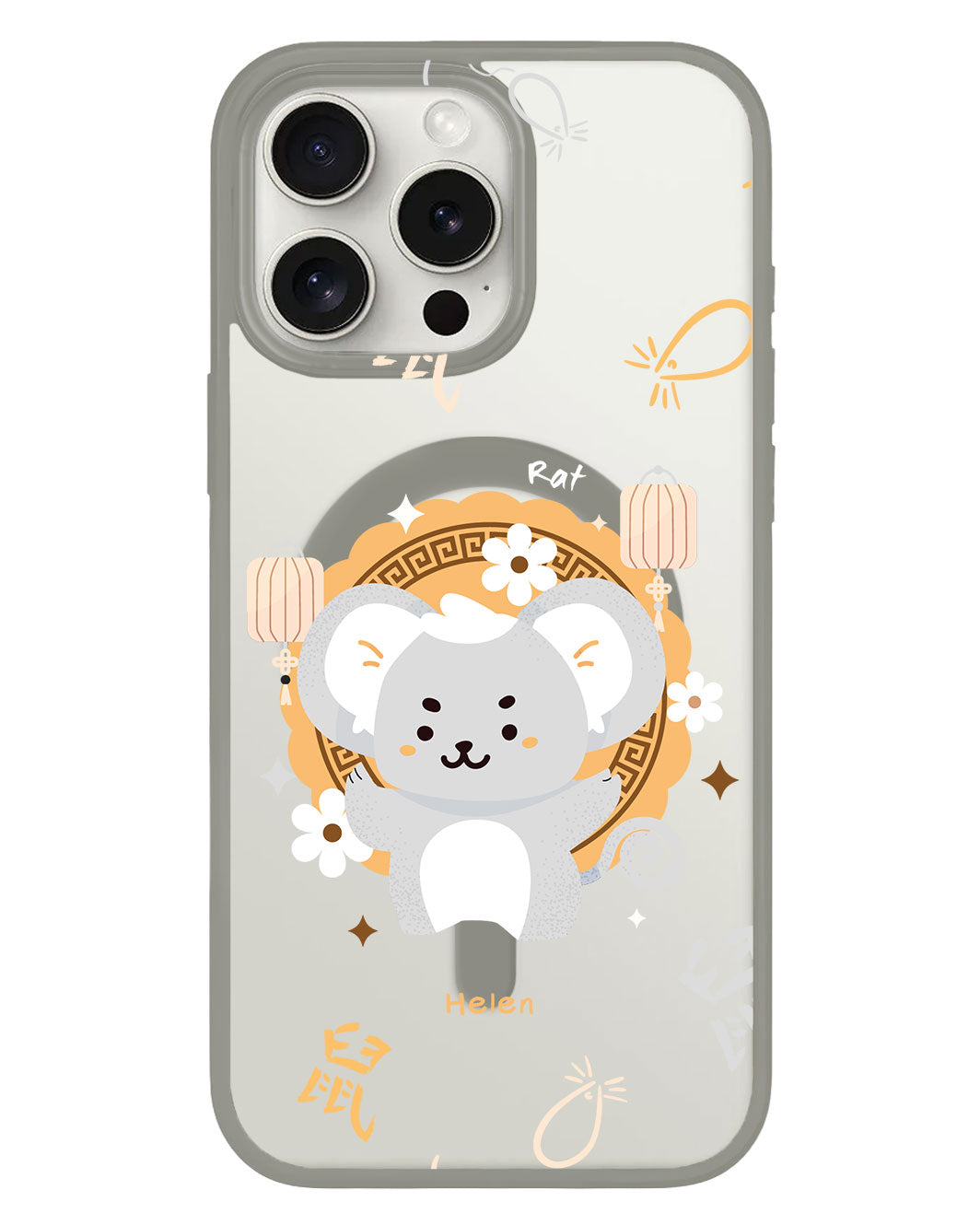 iPhone Rearguard Hybrid - Rat (Chinese Zodiac / Shio)