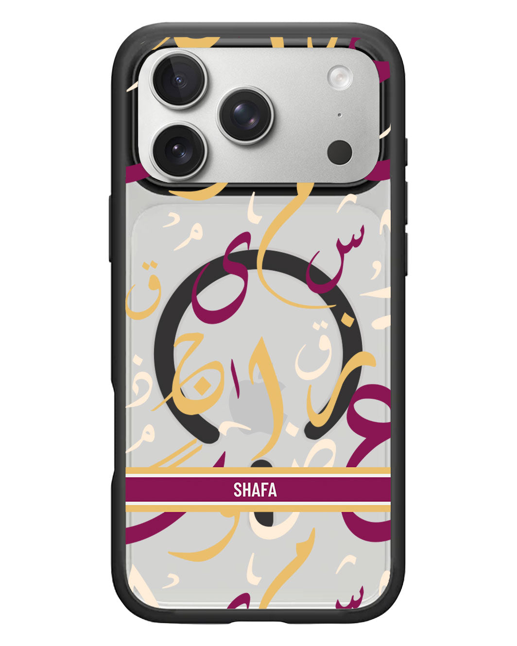 iPhone Rearguard Hybrid - Arabic Calligraphy