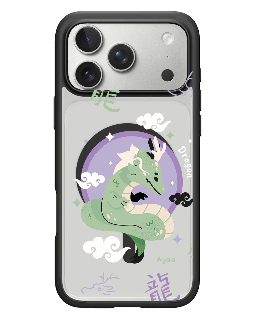 iPhone Rearguard Hybrid - Dragon (Chinese Zodiac / Shio)