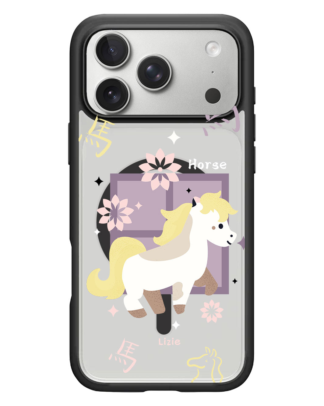 iPhone Rearguard Hybrid - Horse (Chinese Zodiac / Shio)