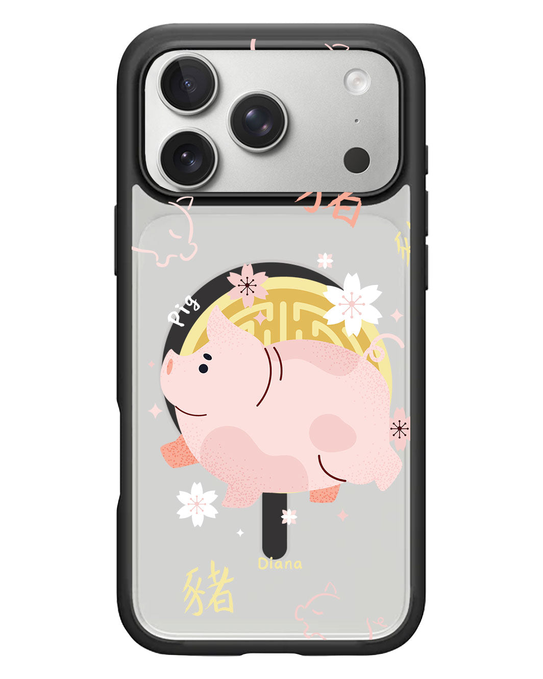 iPhone Rearguard Hybrid - Pig (Chinese Zodiac / Shio)