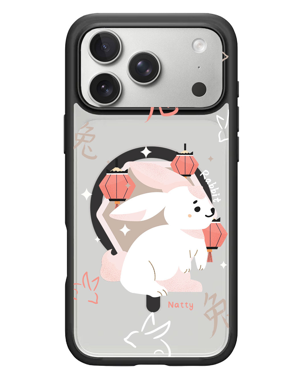 iPhone Rearguard Hybrid - Rabbit (Chinese Zodiac / Shio)